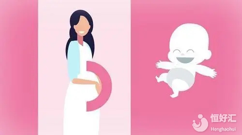<strong>試管嬰兒一次成功的人，他們做對了哪些？</strong>