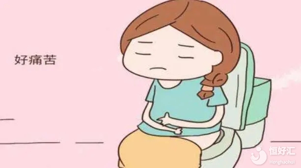 <strong>試管嬰兒移植后最怕便秘？有什么辦法嗎？</strong>