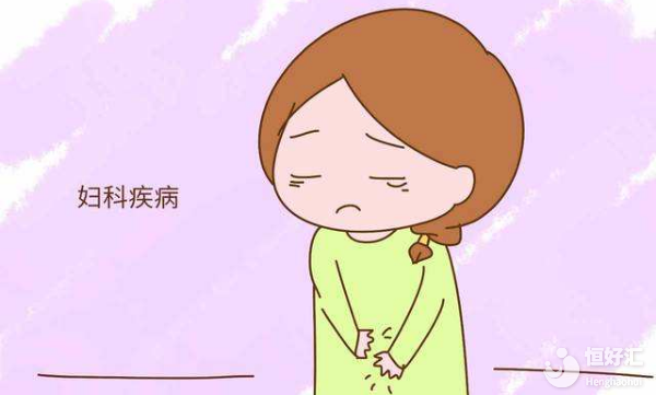 如何預防婦科炎癥