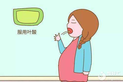 備孕時月經(jīng)周期異常，和補充葉酸有關(guān)系嗎？