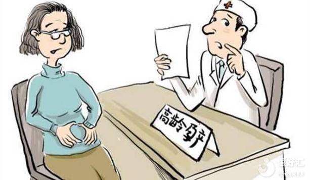 50歲能做試管嬰兒嗎？高齡試管成功率高嗎？