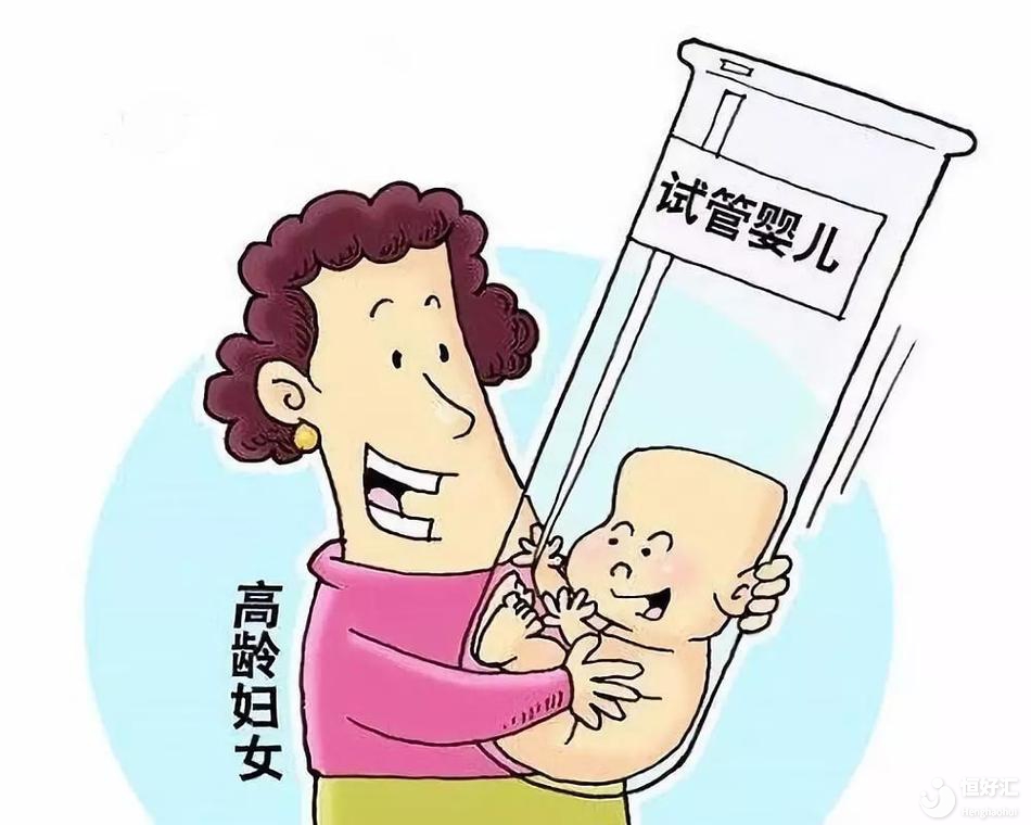 什么情況下適合做試管嬰兒？廣州生殖專家詳細分享！