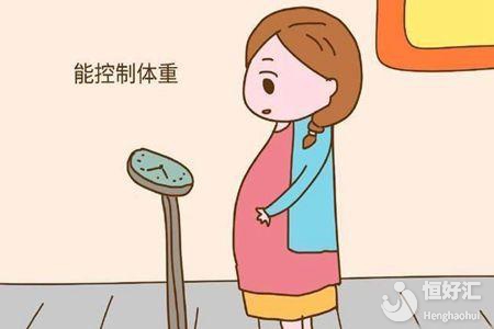 備孕女性必懂的知識(shí)：體脂率、脂肪、雌激素